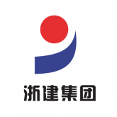 浙建集團(tuán)
